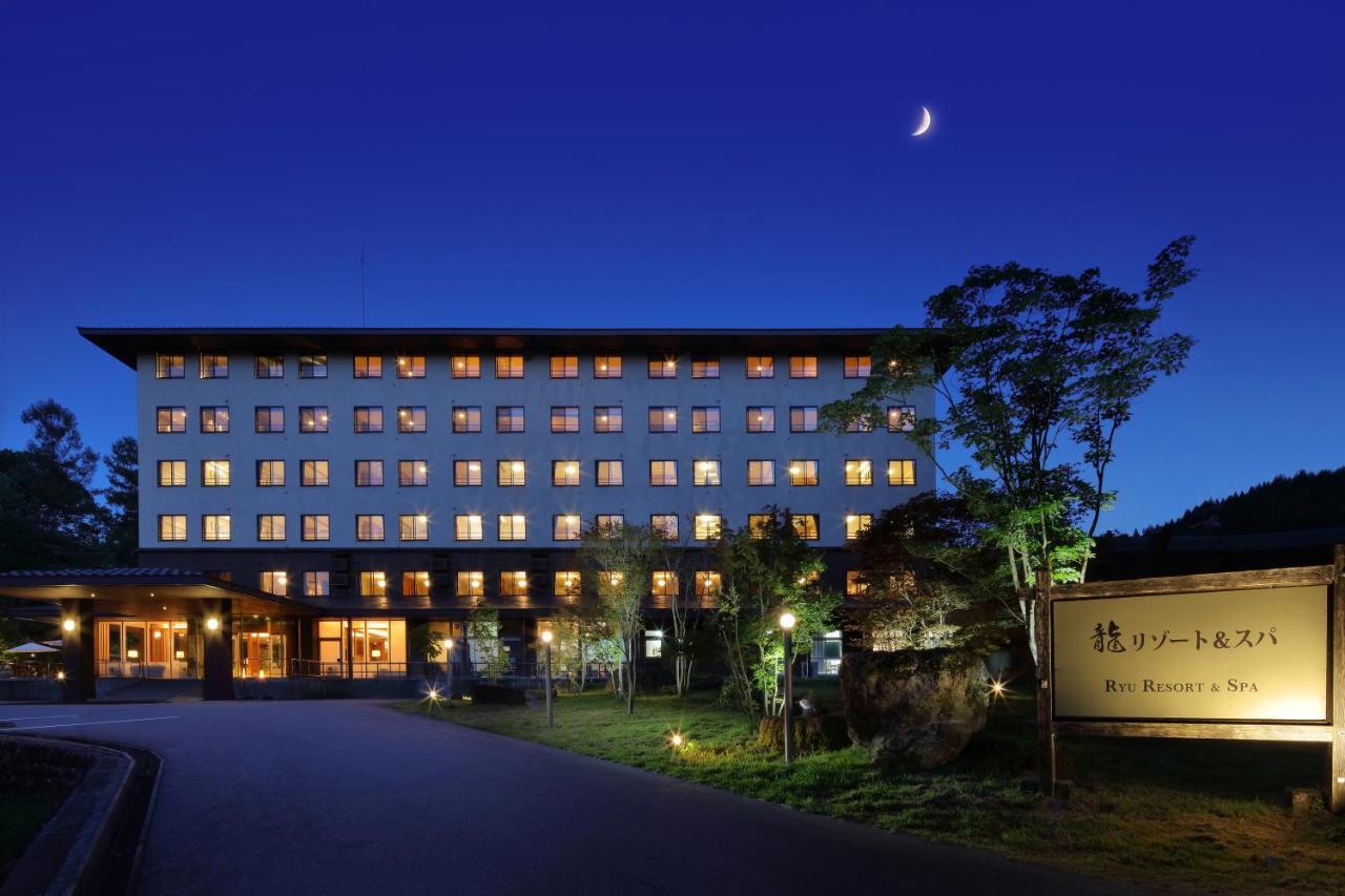 Hotel Ryu Resort And Spa Τακαγιάμα Εξωτερικό φωτογραφία